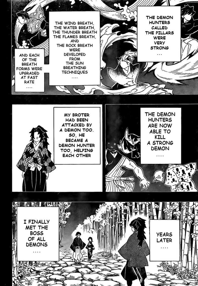 Demon Slayer Chapter 186 - Page