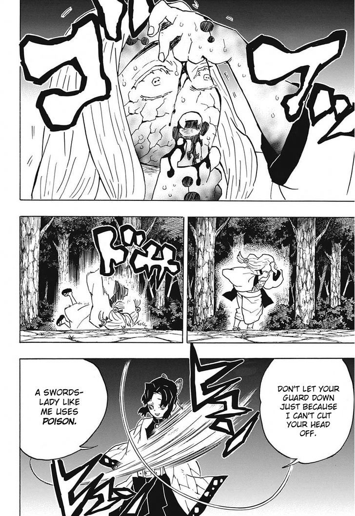 Demon Slayer Chapter 41 - Page