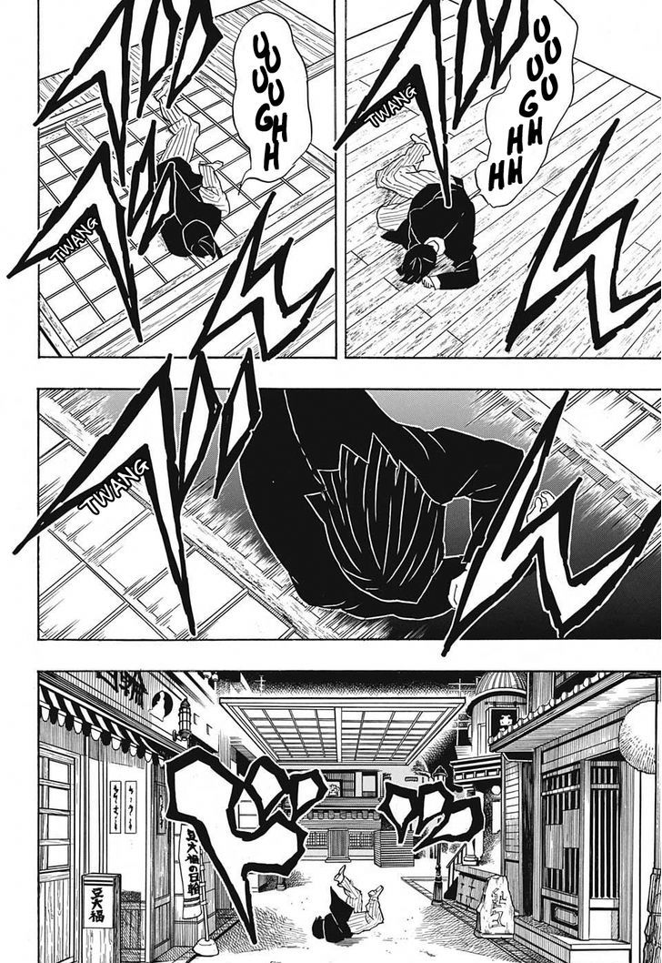 Demon Slayer Chapter 52 - Page