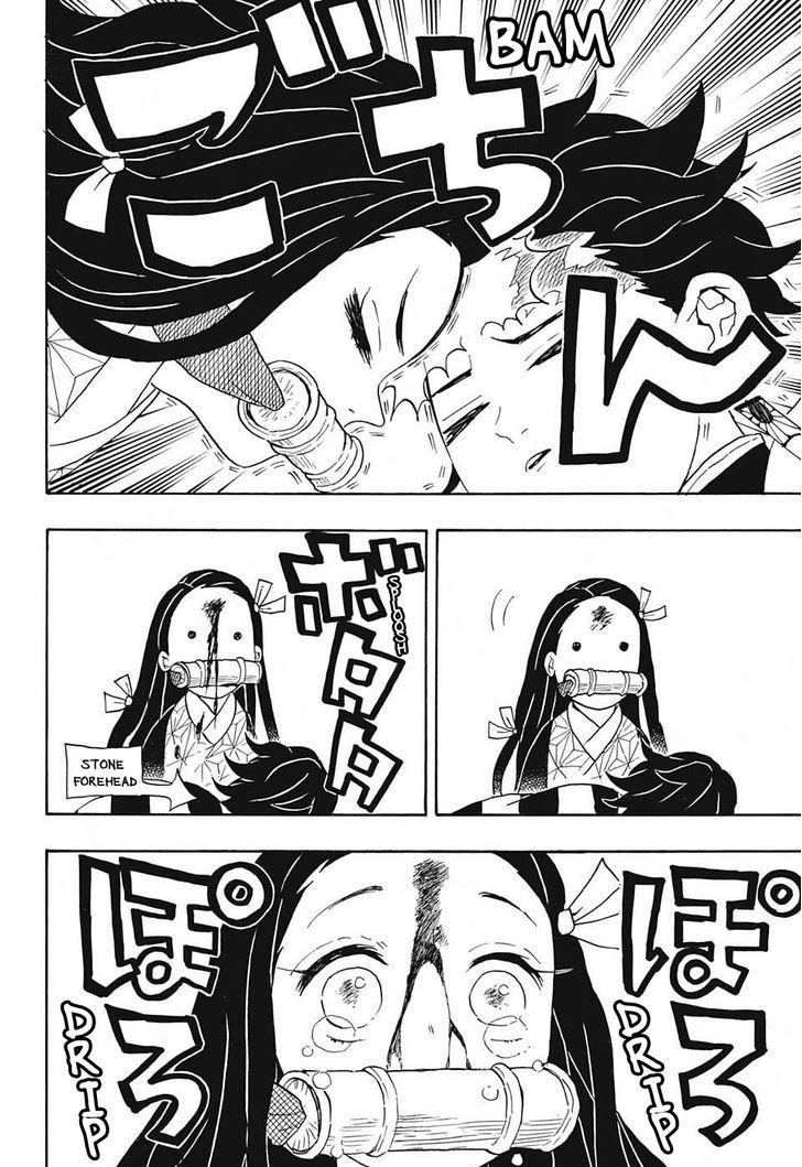 Demon Slayer Chapter 56 - Page