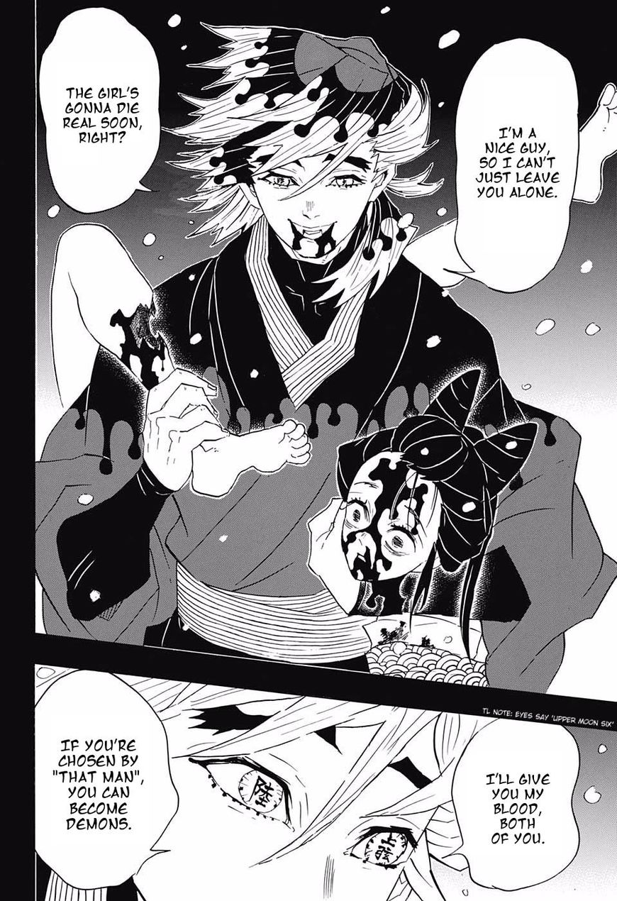 Demon Slayer Chapter 96 - Page