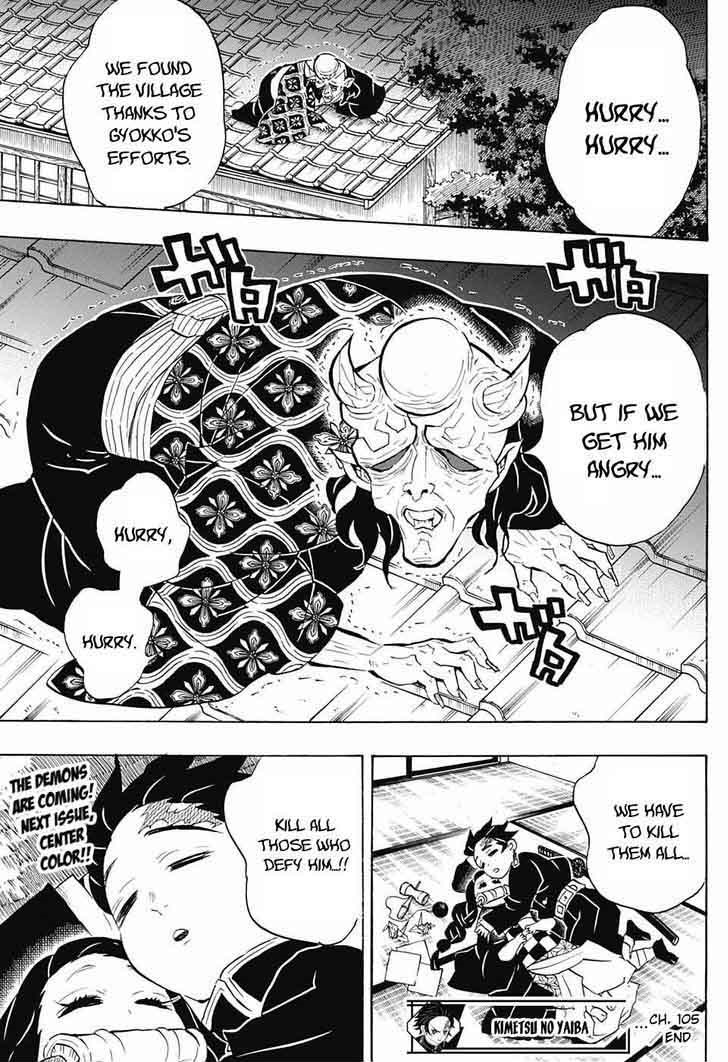 Demon Slayer Chapter 105 - Page