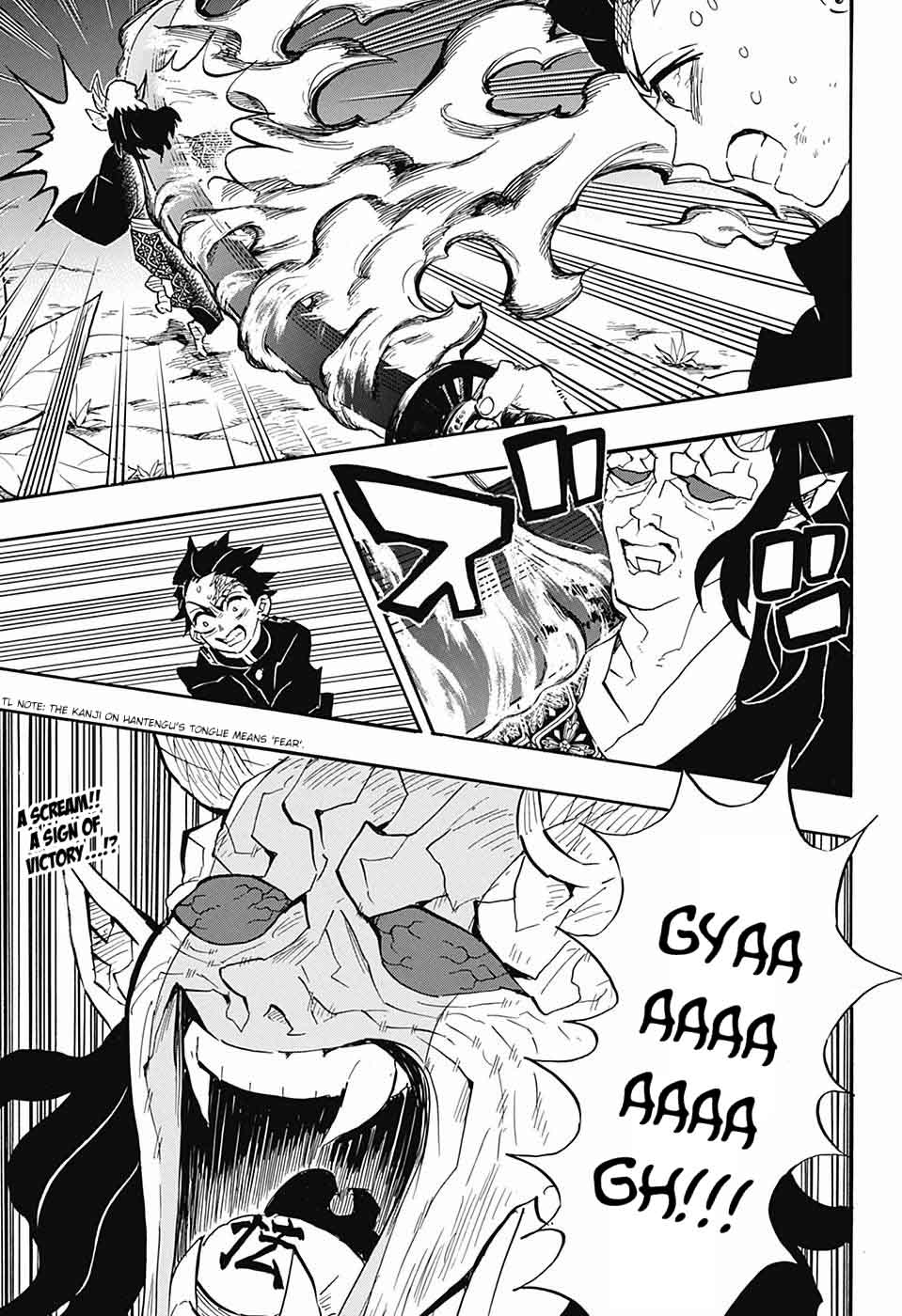 Demon Slayer Chapter 115 - Page