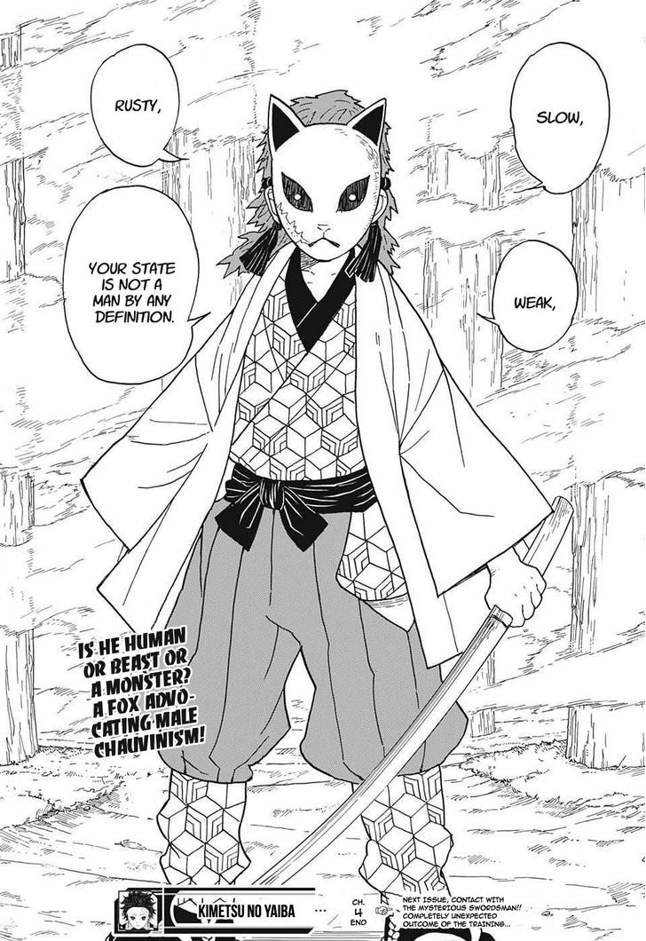 Demon Slayer Chapter 4 - Page