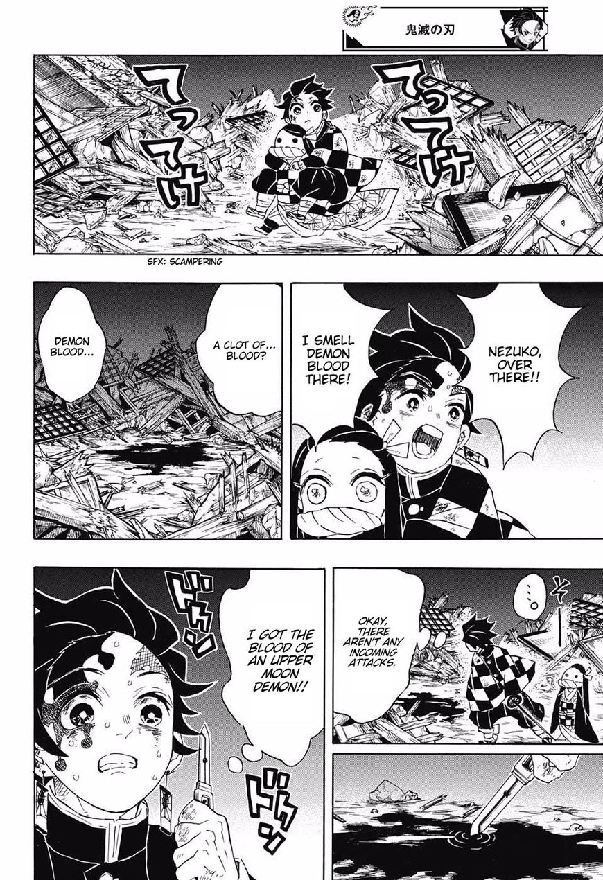 Demon Slayer Chapter 95 - Page