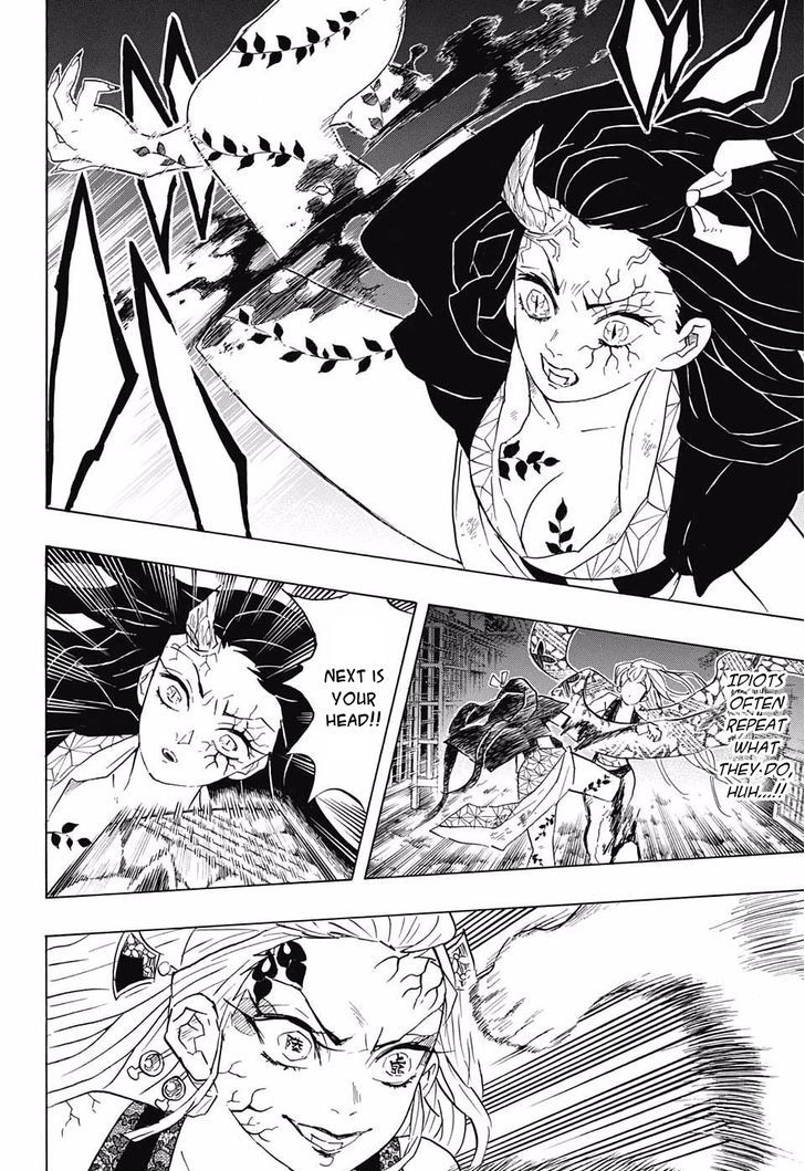Demon Slayer Chapter 83 - Page